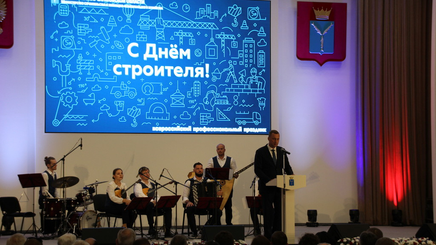 Локомотив национальной экономики: в правительстве Саратовской области поздравили строителей