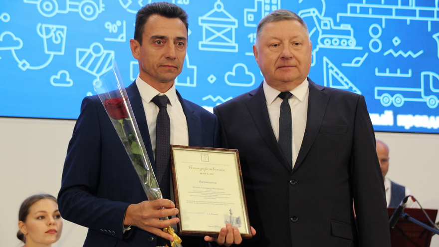 Локомотив национальной экономики: в правительстве Саратовской области поздравили строителей