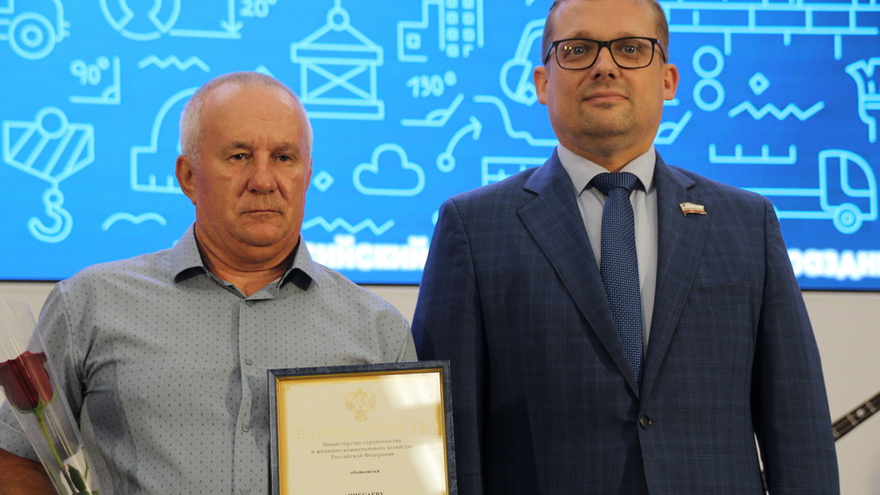 Локомотив национальной экономики: в правительстве Саратовской области поздравили строителей