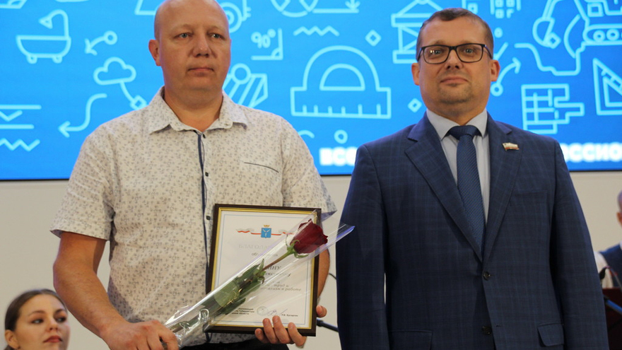 Локомотив национальной экономики: в правительстве Саратовской области поздравили строителей