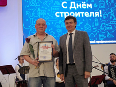 Локомотив национальной экономики: в правительстве Саратовской области поздравили строителей