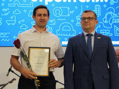 Локомотив национальной экономики: в правительстве Саратовской области поздравили строителей