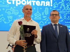 Локомотив национальной экономики: в правительстве Саратовской области поздравили строителей