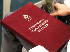 Локомотив национальной экономики: в правительстве Саратовской области поздравили строителей