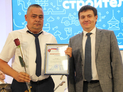 Локомотив национальной экономики: в правительстве Саратовской области поздравили строителей