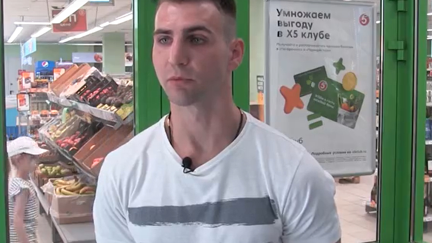 Стажер полиции предотвратил кражу из Пятерочки