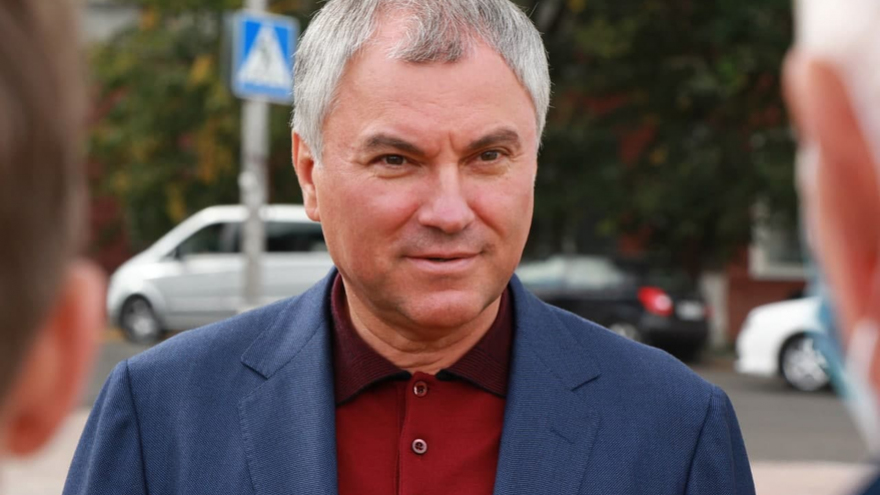 Володин работает в Саратовской области