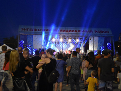 День города в Энгельсе отметили с Песнярами