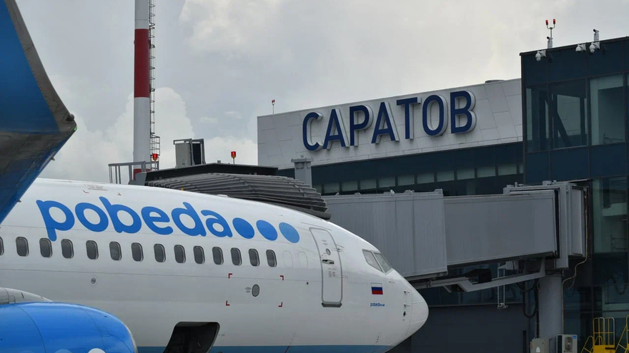 Пассажир самолета из Саратова в Москву заявил о бомбе: работали силовики
