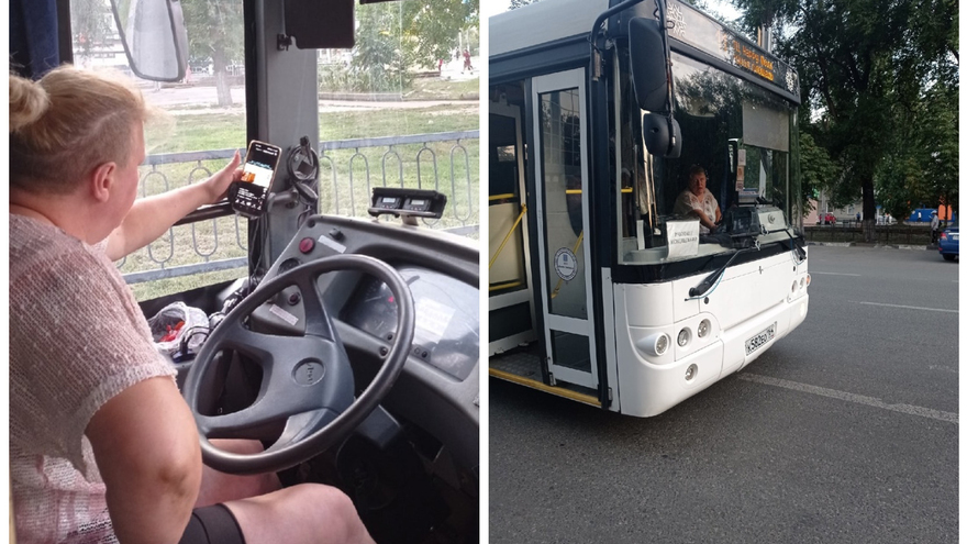 Водитель автобуса смотрела видеоролики за рулем и получила штраф