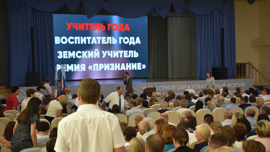 В Саратовской области изменят систему образования: к концу 11 класса школьники смогут получить рабочую специальность
