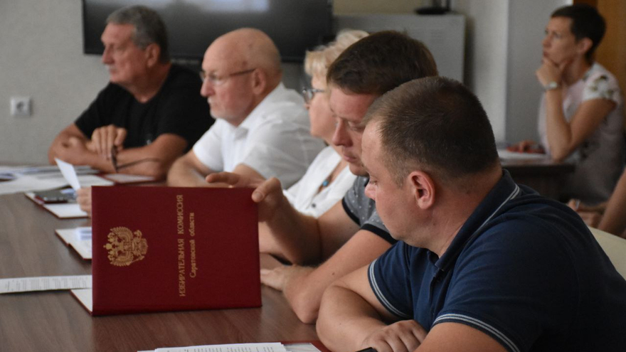На выборы в Саратовской области дополнительно потратят 11 миллионов рублей