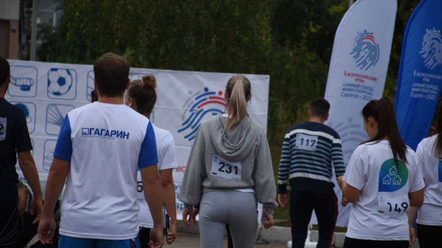 В марафоне Умного города соревновались чиновники и профессиональные спортсмены 