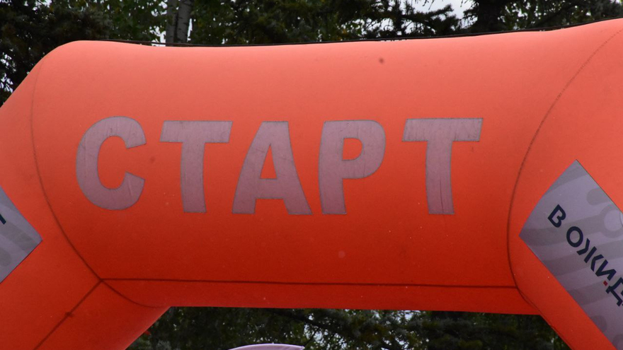 В марафоне Умного города соревновались чиновники и профессиональные спортсмены 