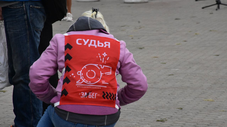 В марафоне Умного города соревновались чиновники и профессиональные спортсмены 