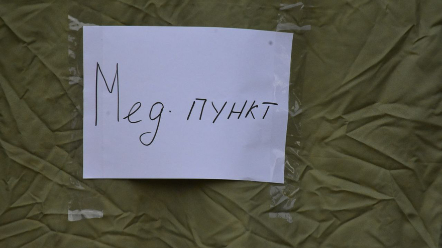 В марафоне Умного города соревновались чиновники и профессиональные спортсмены 
