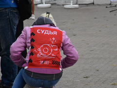В марафоне Умного города соревновались чиновники и профессиональные спортсмены 