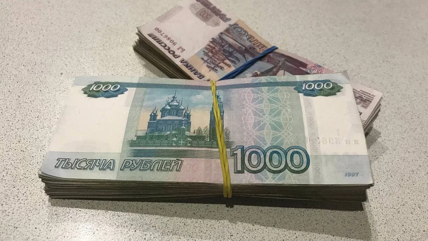 В Саратовской области полицейские задержали ученицу мошенников: она забрала у пенсионерки 260 тысяч рублей