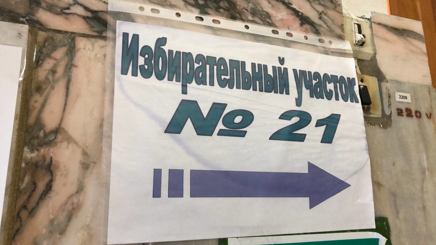 Выборы. Секретари комиссий в Саратове отметили хорошее настроение у избирателей (фоторепортаж)