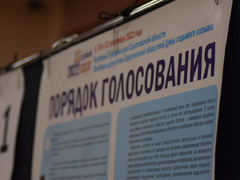 Выборы. Секретари комиссий в Саратове отметили хорошее настроение у избирателей (фоторепортаж)