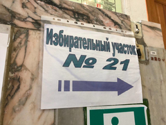 Выборы. Секретари комиссий в Саратове отметили хорошее настроение у избирателей (фоторепортаж)