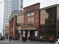В центре Саратова женщина-шаман устроила гадание на бараньих костях