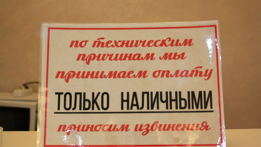 На открытии Саратова книжного звезда сериала Глухарь Максим Аверин устроил концерт для зрителей