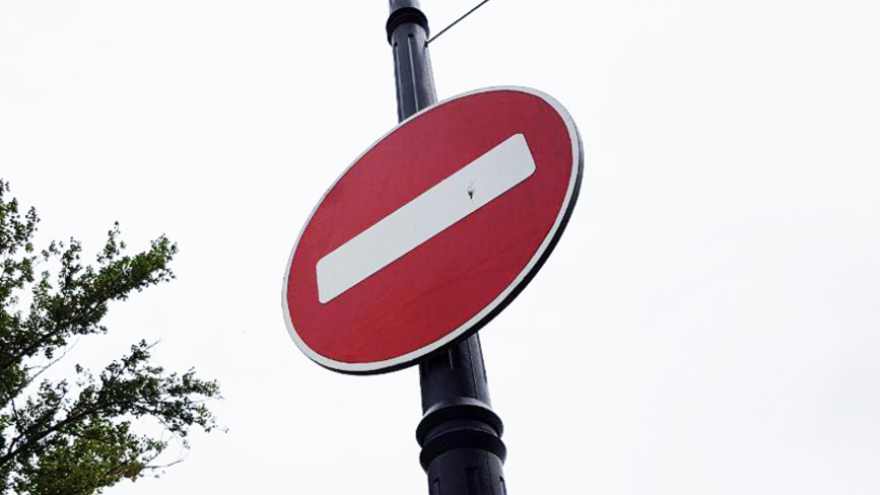 В Саратове перекроют центральные улицы