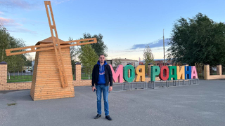 В саратовской Питерке отменили День села