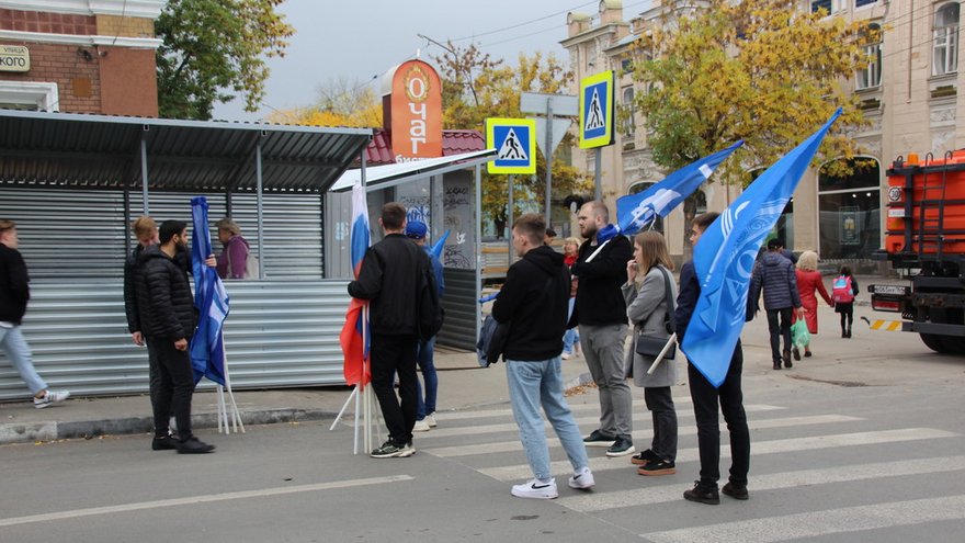 В центре Саратова прошел патриотический митинг