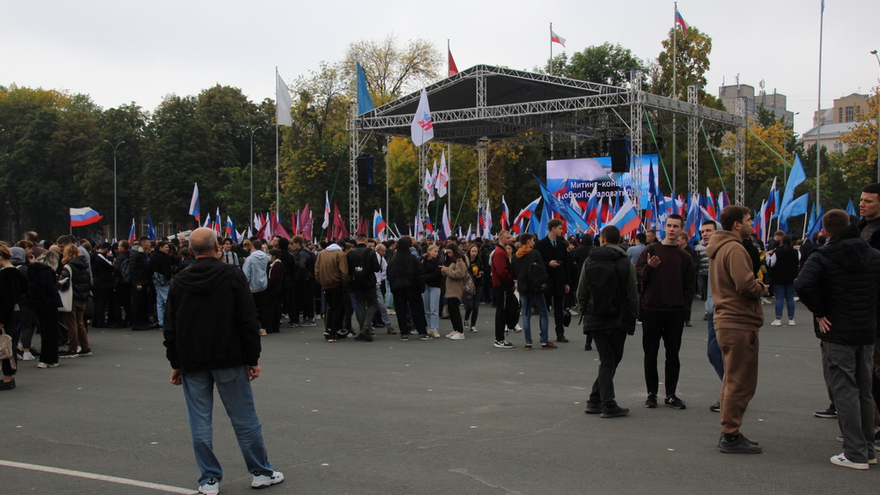 В центре Саратова прошел патриотический митинг