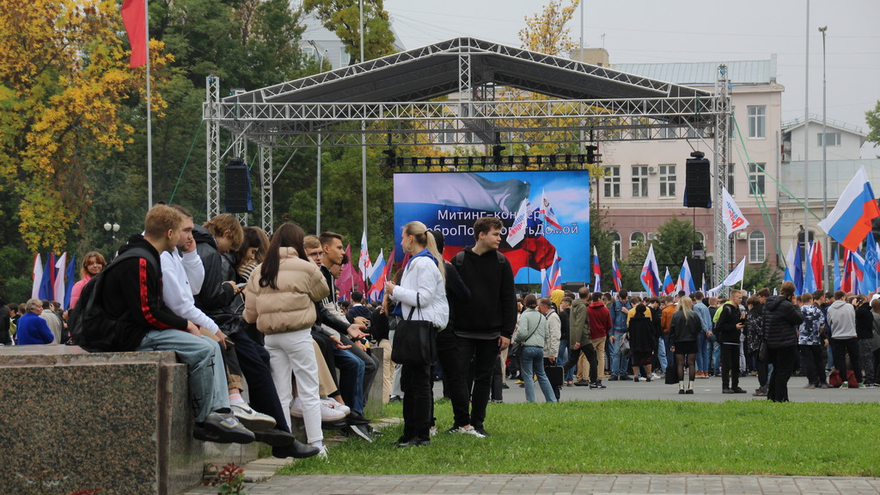 В центре Саратова прошел патриотический митинг
