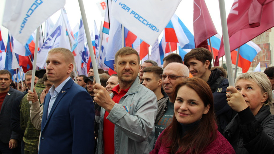 В центре Саратова прошел патриотический митинг