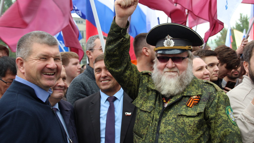 В центре Саратова прошел патриотический митинг