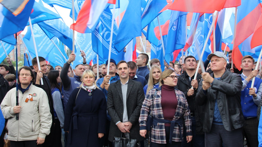 В центре Саратова прошел патриотический митинг