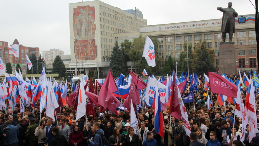 В центре Саратова прошел патриотический митинг