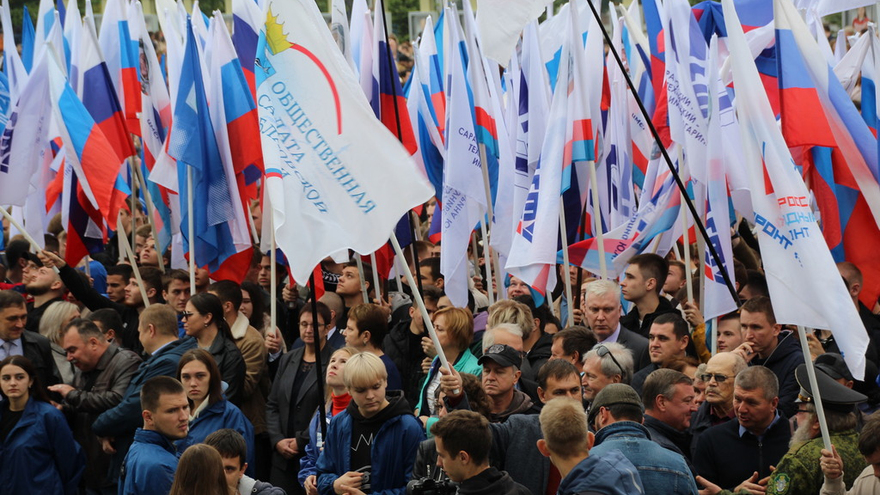 В центре Саратова прошел патриотический митинг