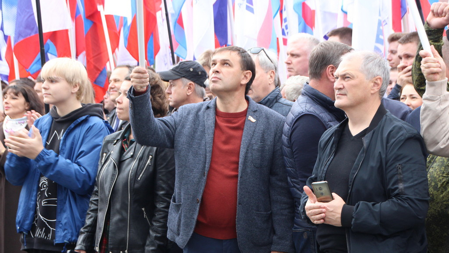 В центре Саратова прошел патриотический митинг
