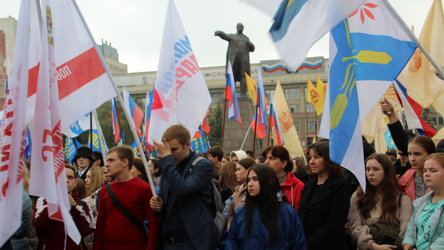 В центре Саратова прошел патриотический митинг