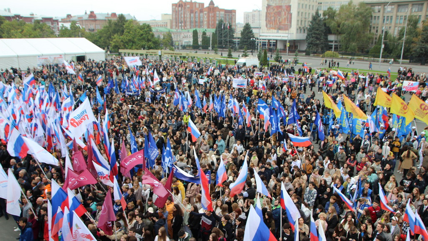 В центре Саратова прошел патриотический митинг