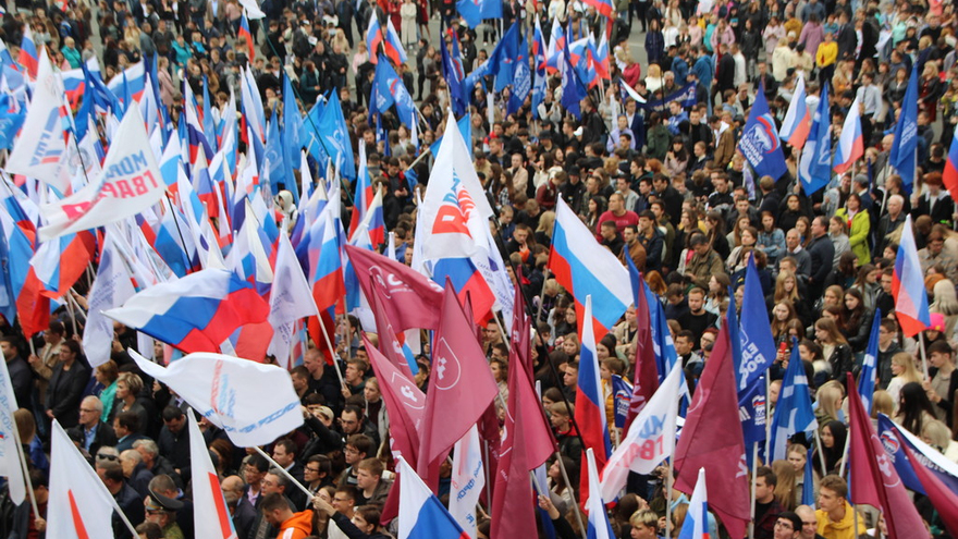 В центре Саратова прошел патриотический митинг