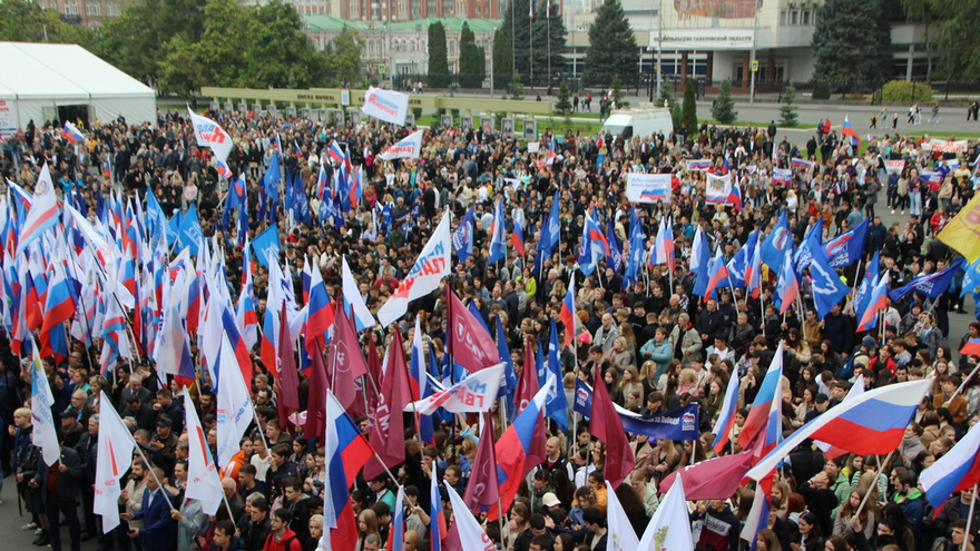В центре Саратова прошел патриотический митинг