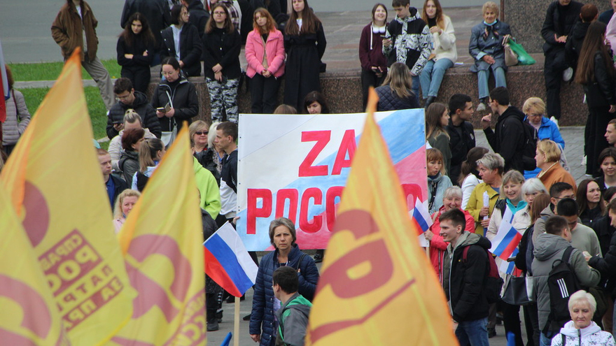 В центре Саратова прошел патриотический митинг