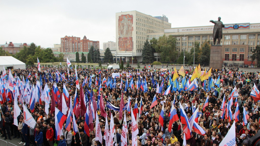 В центре Саратова прошел патриотический митинг