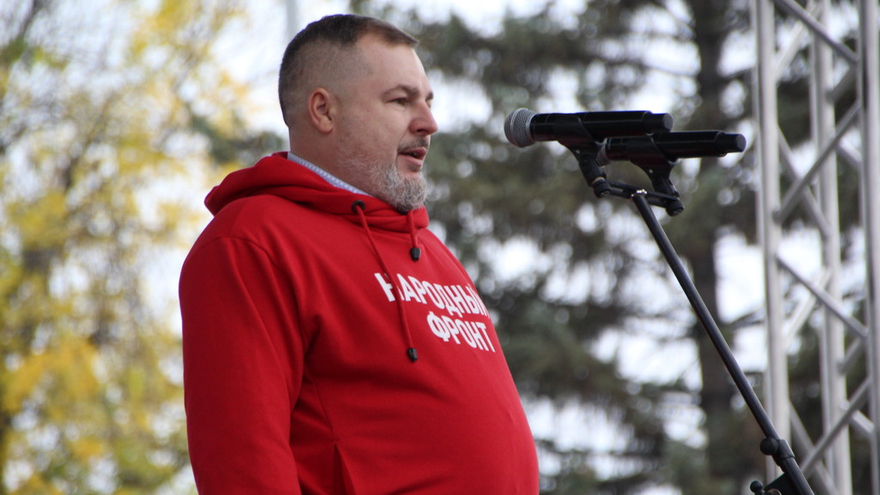 В центре Саратова прошел патриотический митинг