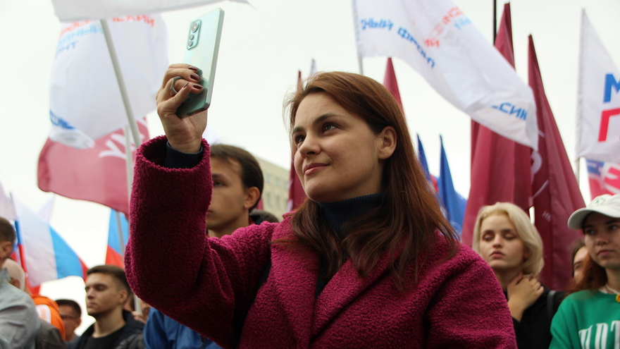 В центре Саратова прошел патриотический митинг