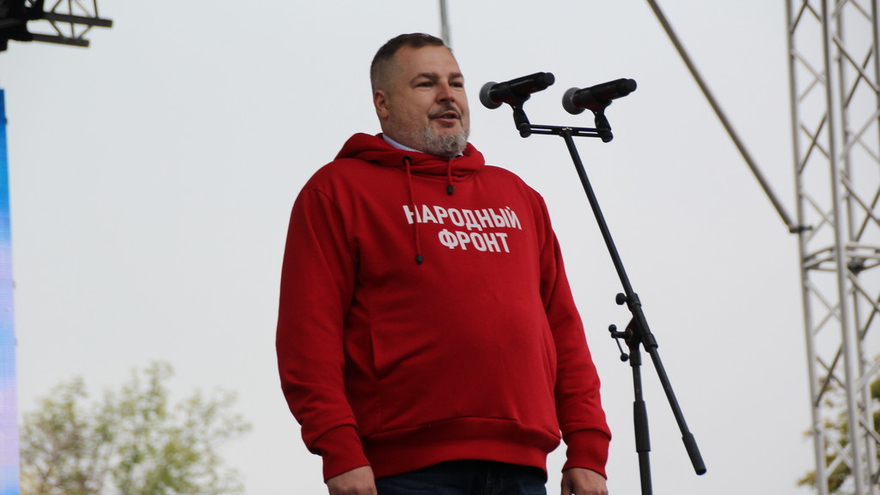 В центре Саратова прошел патриотический митинг