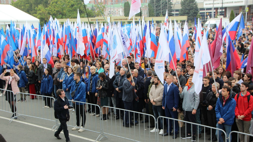 В центре Саратова прошел патриотический митинг