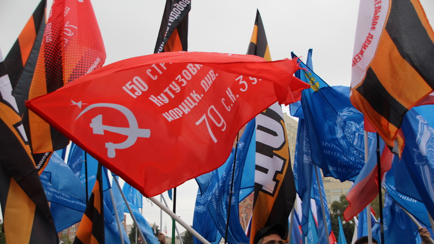 В центре Саратова прошел патриотический митинг