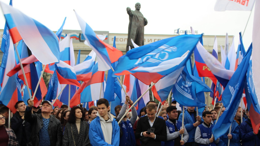 В центре Саратова прошел патриотический митинг